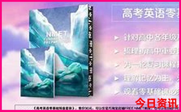 石景山十大必去景点