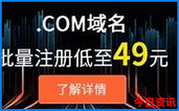 云南最好医院排名第一